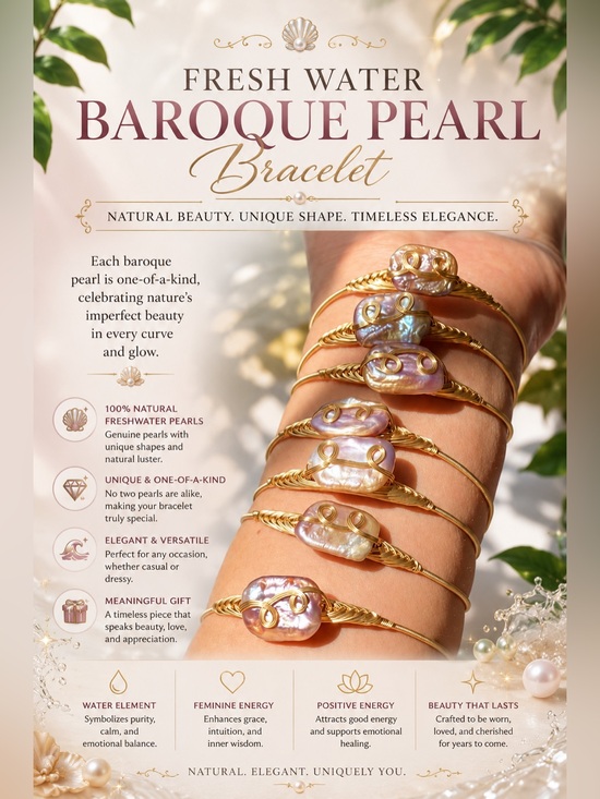Jewelry - 🌊Fresh Water Baroque Pearl Bracelet